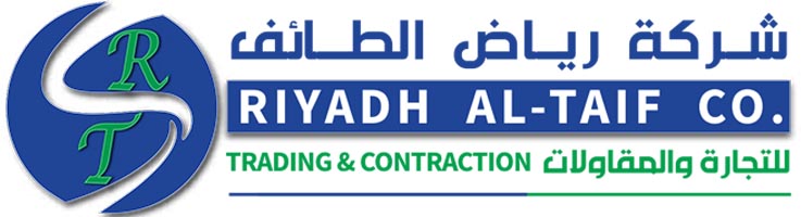 We're Always Ready For Help You